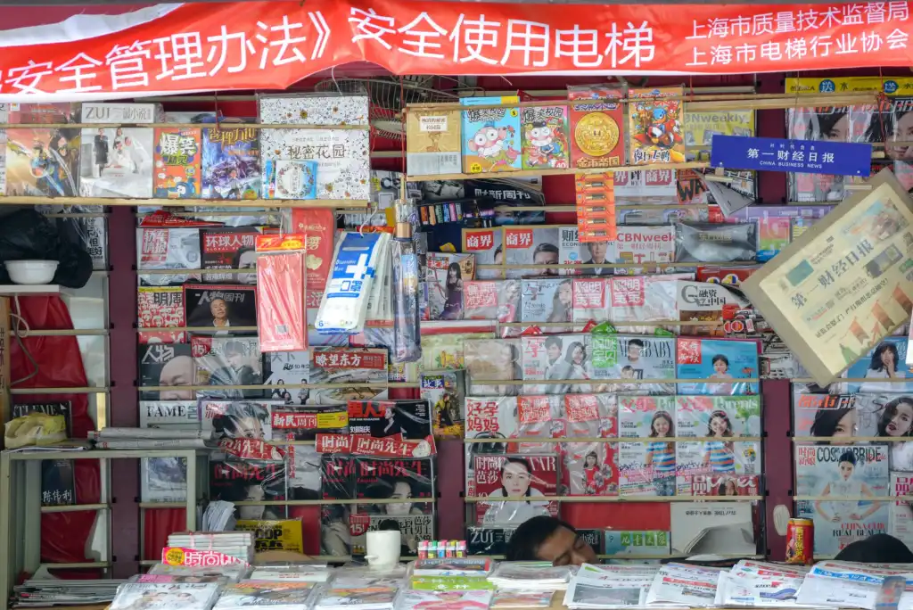 深圳文化传媒行业最新政策法规对影像创作的影响